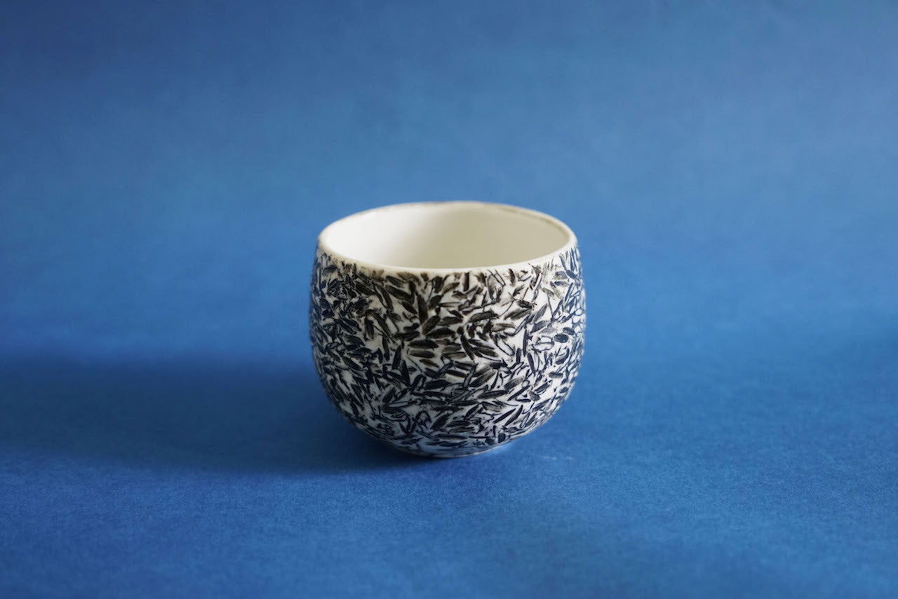 Chinese Tea Cup - Emporium of the Modern Man