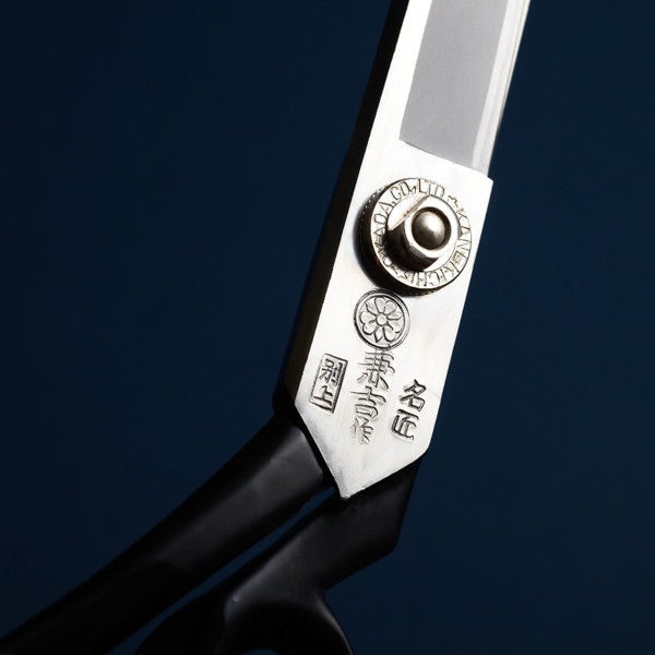 Tachi Tailor Scissors - Emporium of the Modern Man
- 4