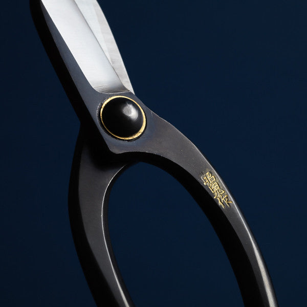 Seika Floral Scissors - Emporium of the Modern Man
- 3