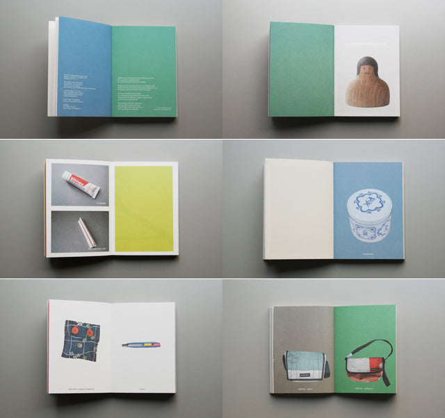 MMMG Epigram - Everything is something to us