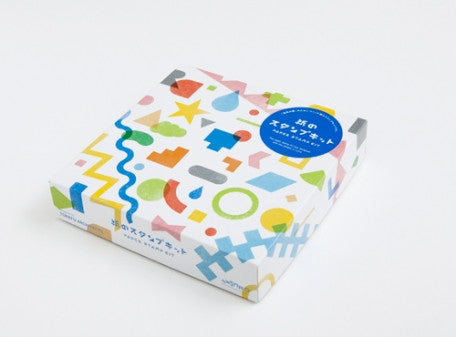 Paper Stamp Kit - Emporium of the Modern Man
- 1