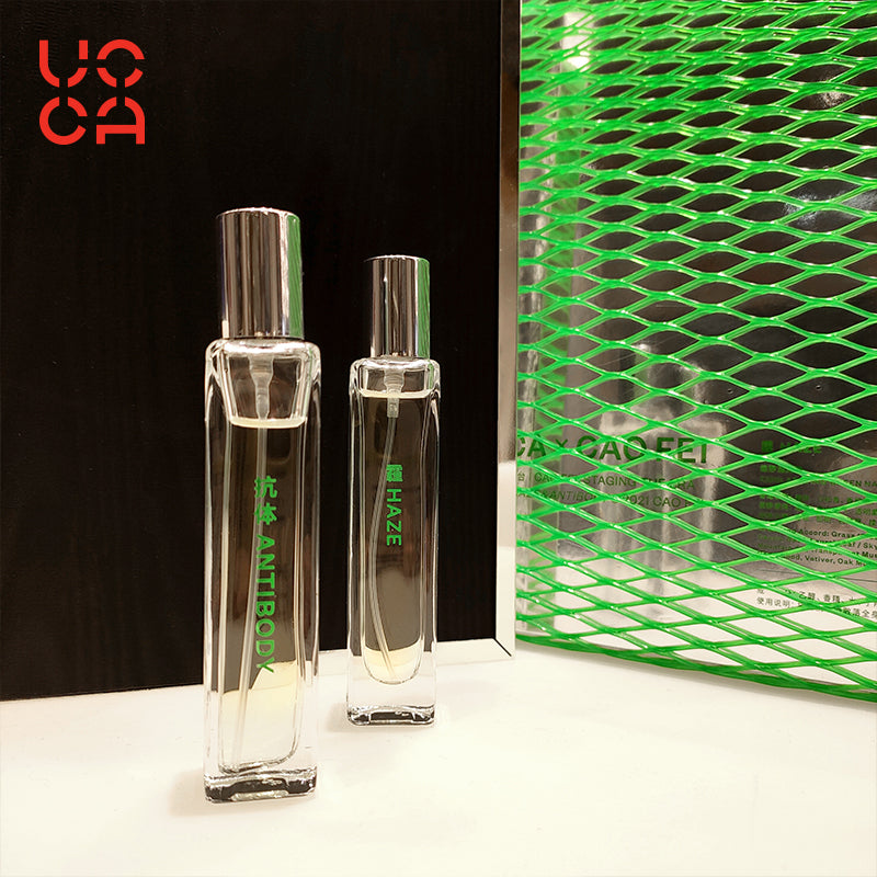 STE Fragrance Gift Set by UCCA X Cao Fei