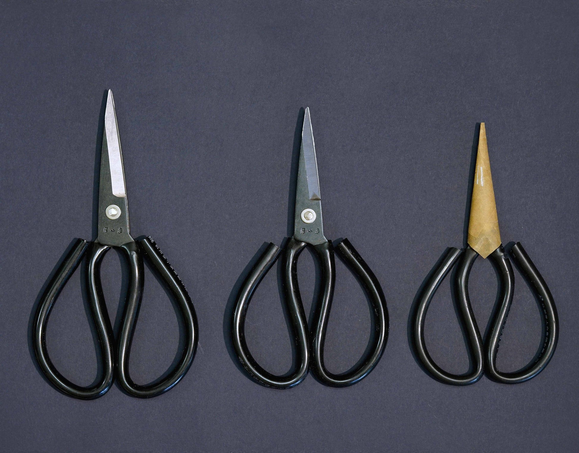 Chinese Scissors - Emporium of the Modern Man
 - 4