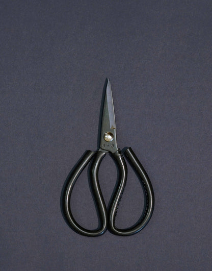 Chinese Scissors - Emporium of the Modern Man
 - 3