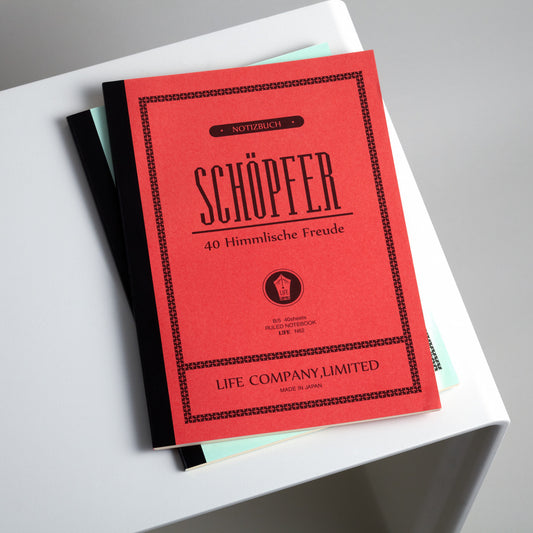 Schöpfer B5 Notebook - Emporium of the Modern Man
 - 1