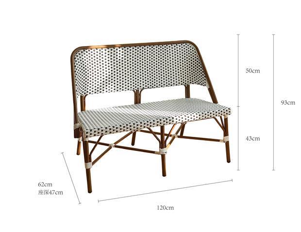 Double Seater Bench in Mono Check by PROSE Décor