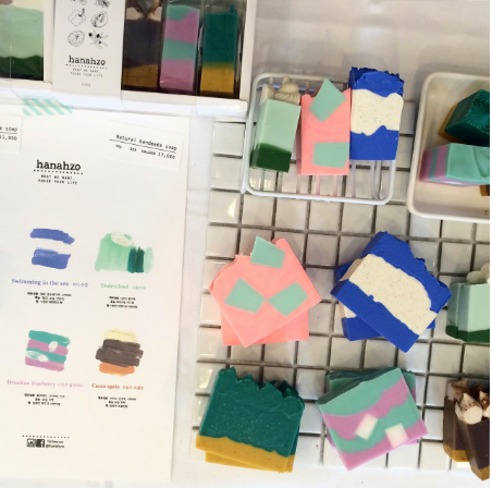 Cleansing Soap - Mend's Pink - Emporium of the Modern Man
 - 9