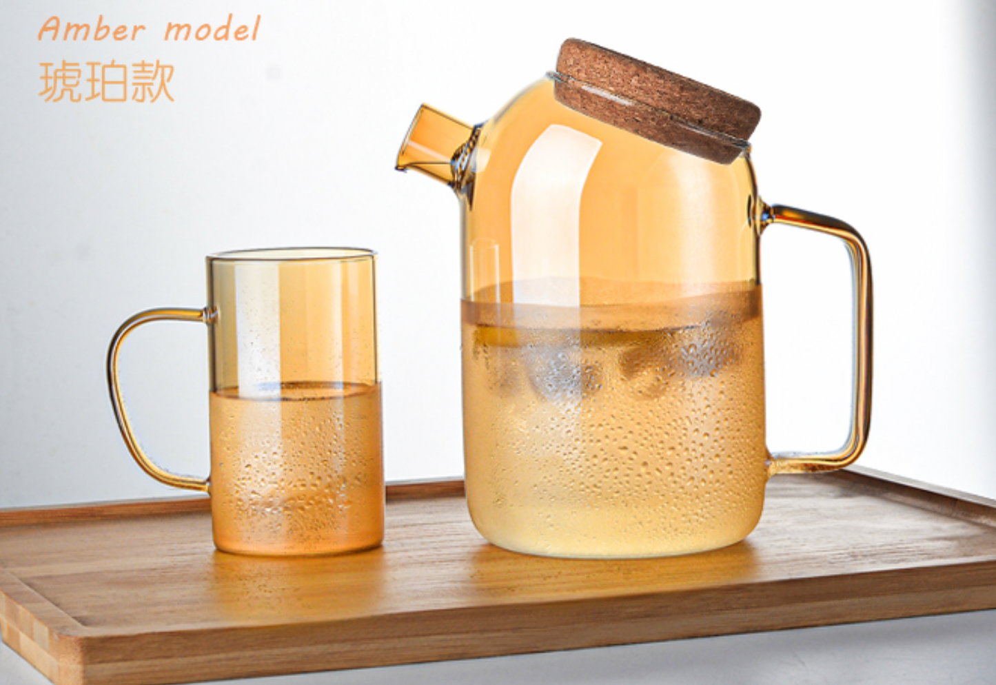 Amber Water Pitcher by PROSE Tabletop