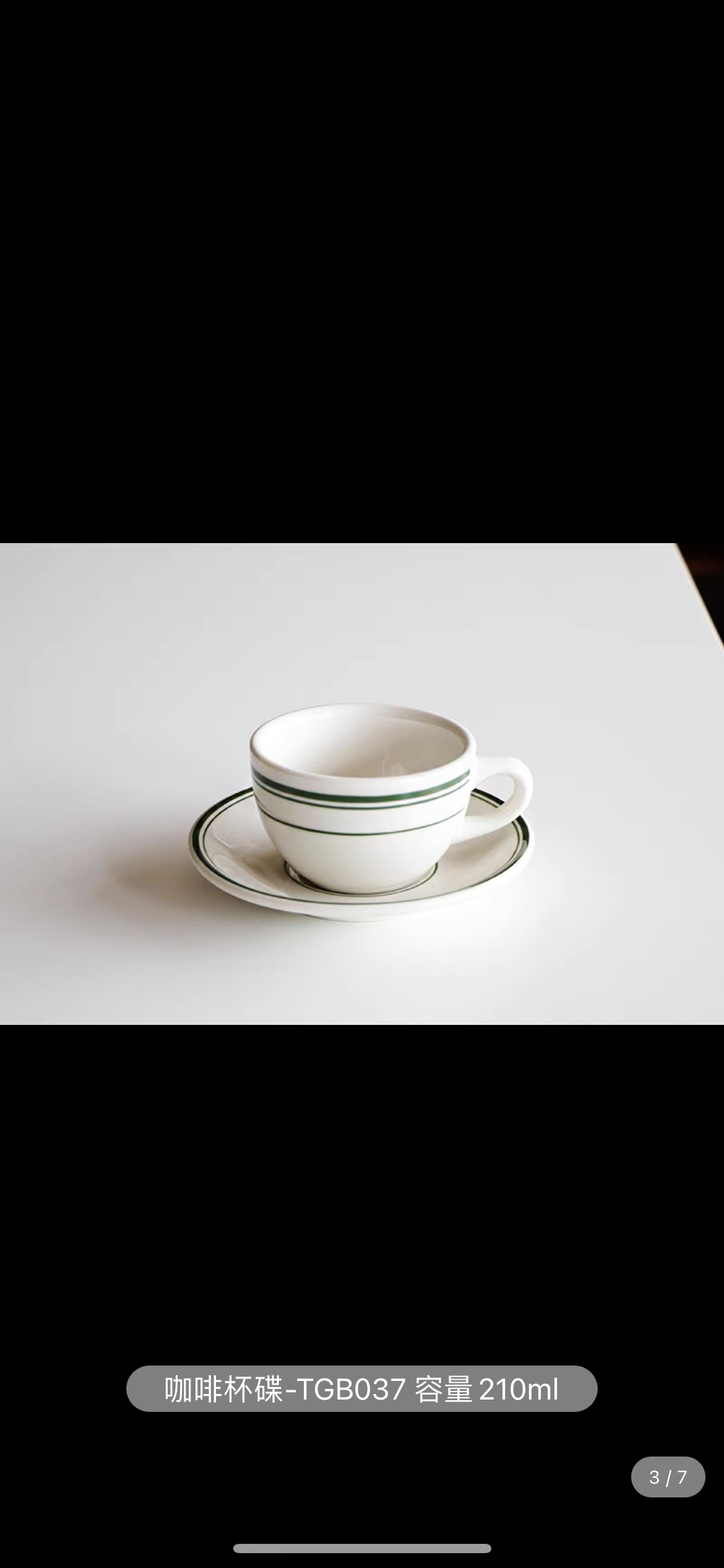 Classic vitrified diner coffee set