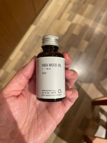 Hiba Wood Oil 35ml